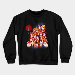 Rin's Athletic Spirit Live! Ensemble Tee Crewneck Sweatshirt